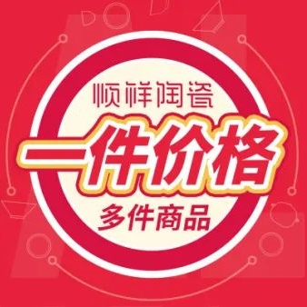 终端快讯丨打破瓶颈，实现销售翻番！